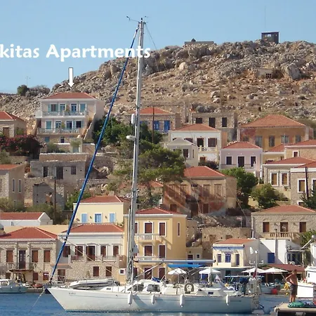 Apartamento Nikitas *